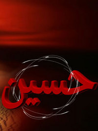 WwW.DaNiAlBoY.WaPhALL.CoM