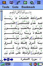 Quran1