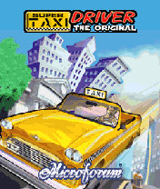 Taxi